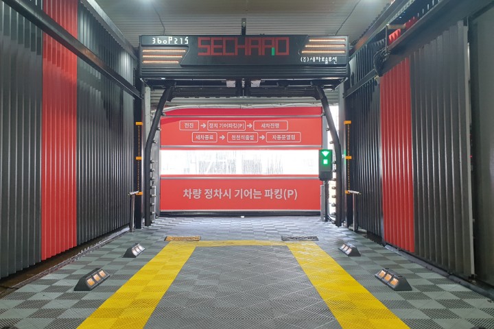 종합테스트